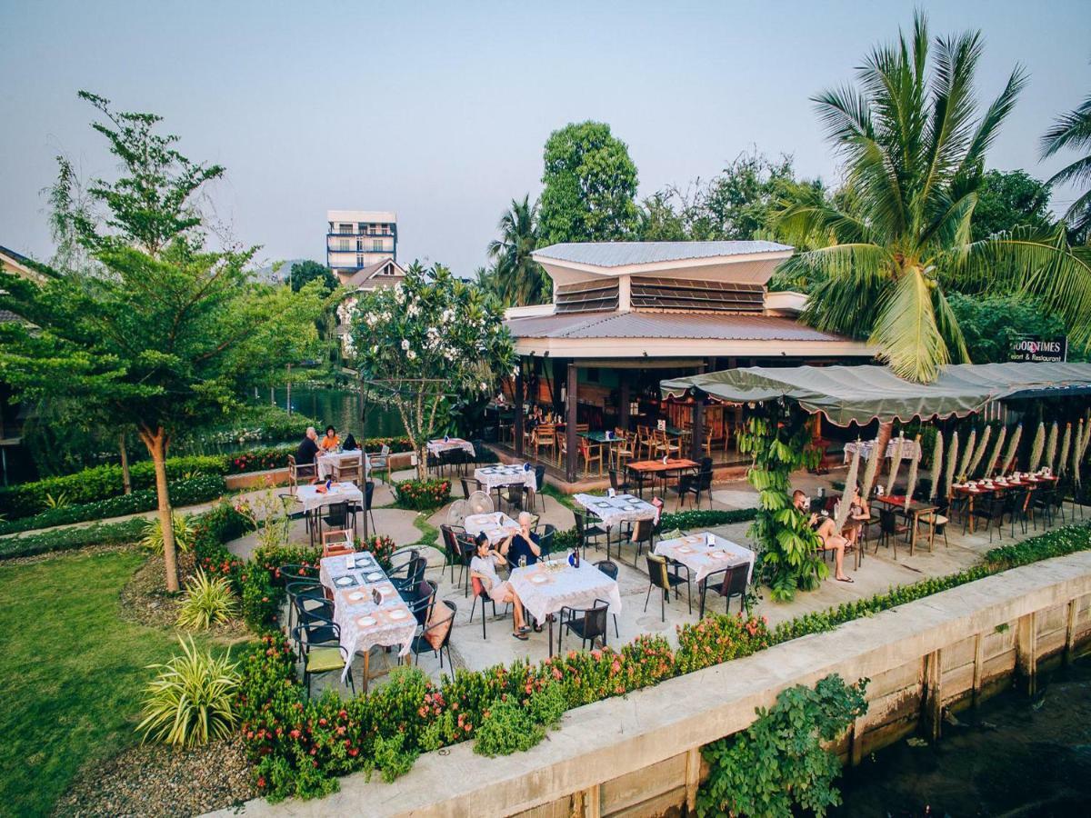 Good Times Resort Kanchanaburi Zewnętrze zdjęcie